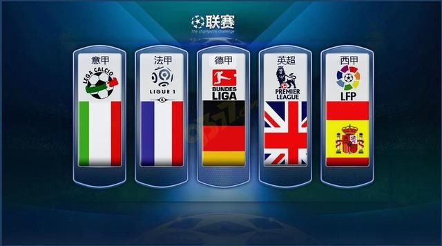 国青小伙子